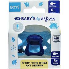 Natural Pacifier +6 | Life Baby's