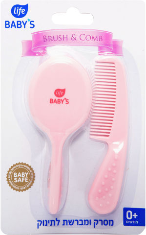 Brush & Comb