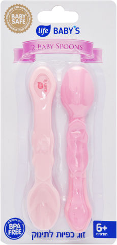 2 Baby Spoons - Pink | Life Baby's