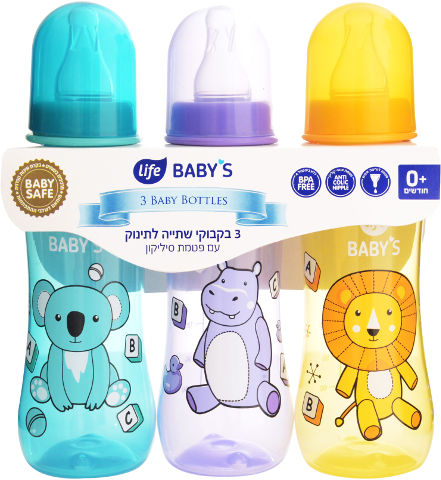 3 Baby Bottles +0 | Life Baby's