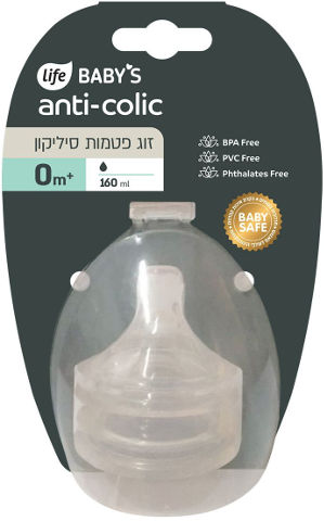 Anti-colic Nipple +0 | Life Baby's