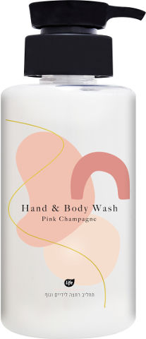 Hand & Body Wash Pink Champagne