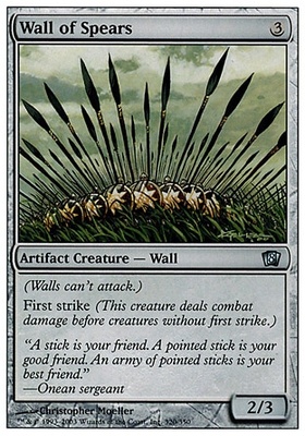 Wall of Spears