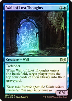 Wall of Lost Thoughts