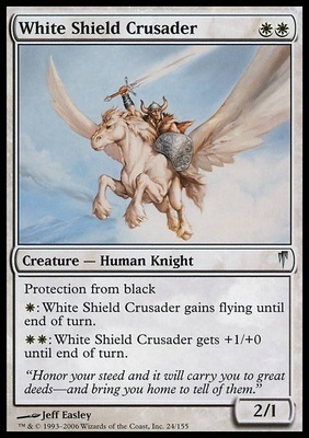 White Shield Crusader