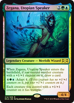 Zegana, Utopian Speaker