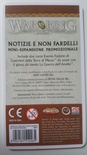 La Guerra dell'Anello: Notizie e non Fardelli Promo