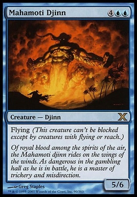 Mahamoti Djinn