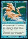 Mistform Sliver