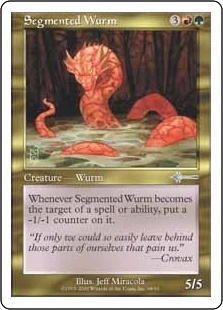 Segmented Wurm