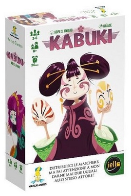 Kabuki