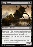 Fen Hauler