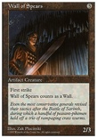 Wall of Spears