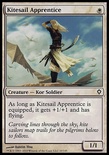 Kitesail Apprentice