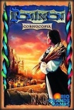 Dominion - Cornucopia