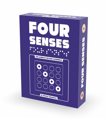 Four Senses