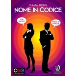 Nome in Codice