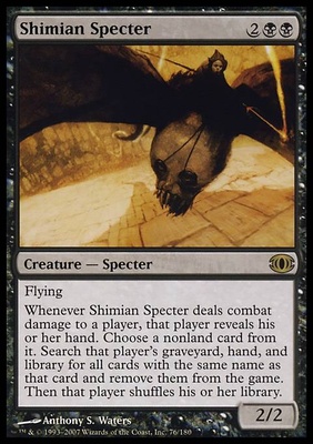 Shimian Specter