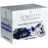 Senjutsu: Fantasma nella Notte