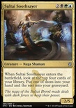 Sultai Soothsayer