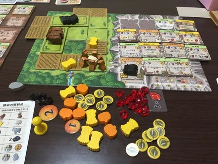 Caverna