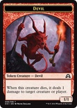 [Devil Token]