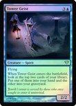 Tower Geist