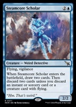 Steamcore Scholar