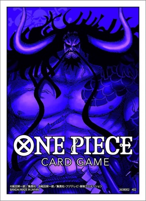 70 Sleeves Standard Bandai One Piece KAIDO PURPLE Bustine