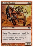 Goblin Chariot