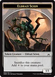 [Eldrazi Scion Token] (#2)