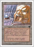 Urza's Mine (Mouth)