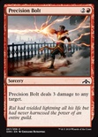 Precision Bolt