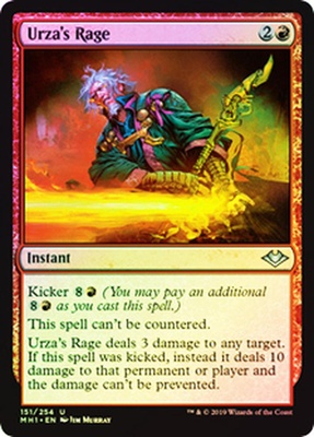 Urza's Rage