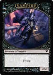 [Vampire Token]