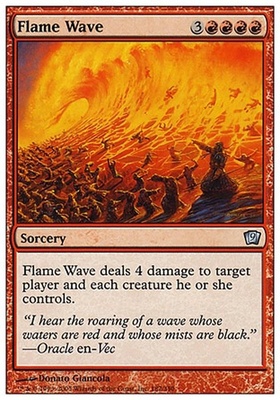 Flame Wave