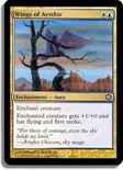 Wings of Aesthir (Theme Deck Reprint)