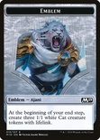 Ajani, Adversary of Tyrants Emblem