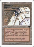 Urza's Mine (Pulley)