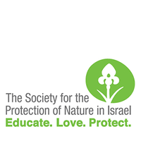 The Society for the Protection of Nature in Israel 