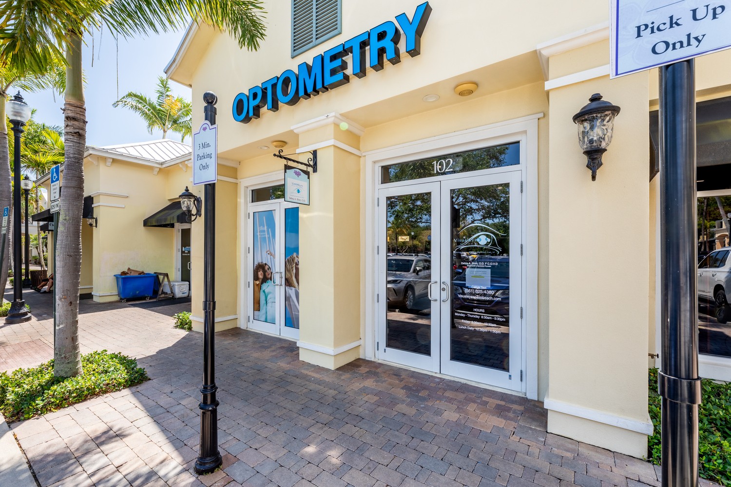 451 University Boulevard