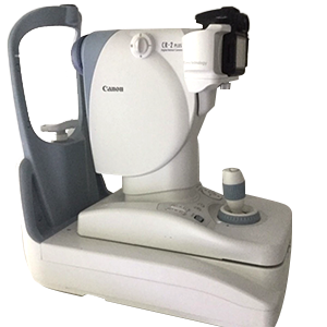 LE-9000 Express Edger