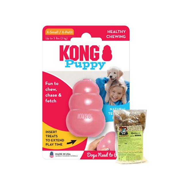 Kong Puppy Mediano Rosa | Kong
