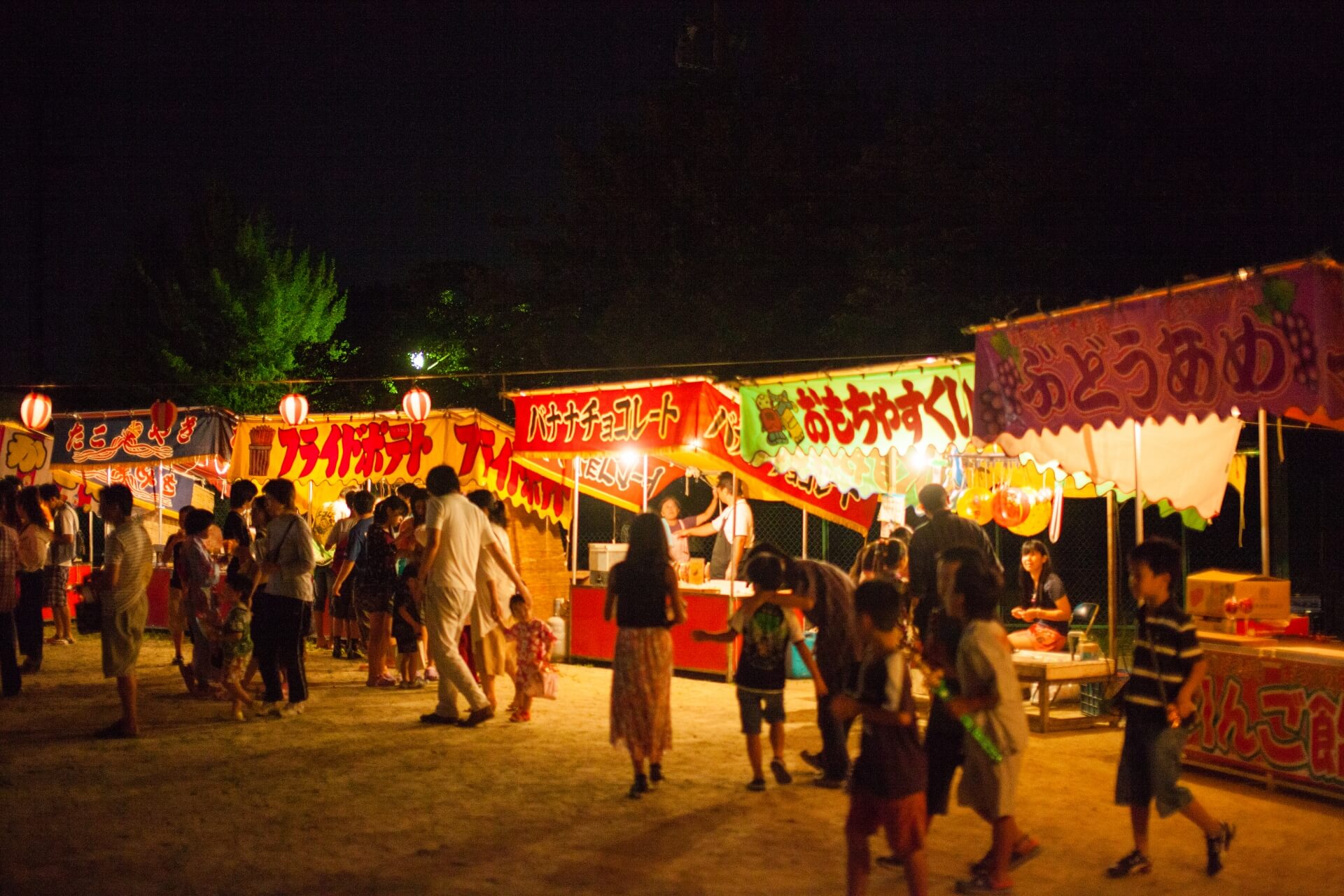 yatai-stalls-night.jpg