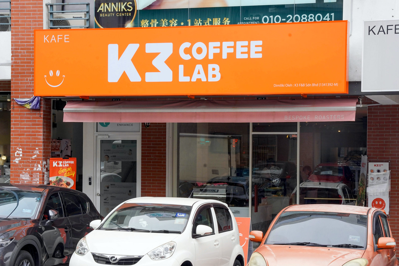 K3 Coffee Lab.jpg