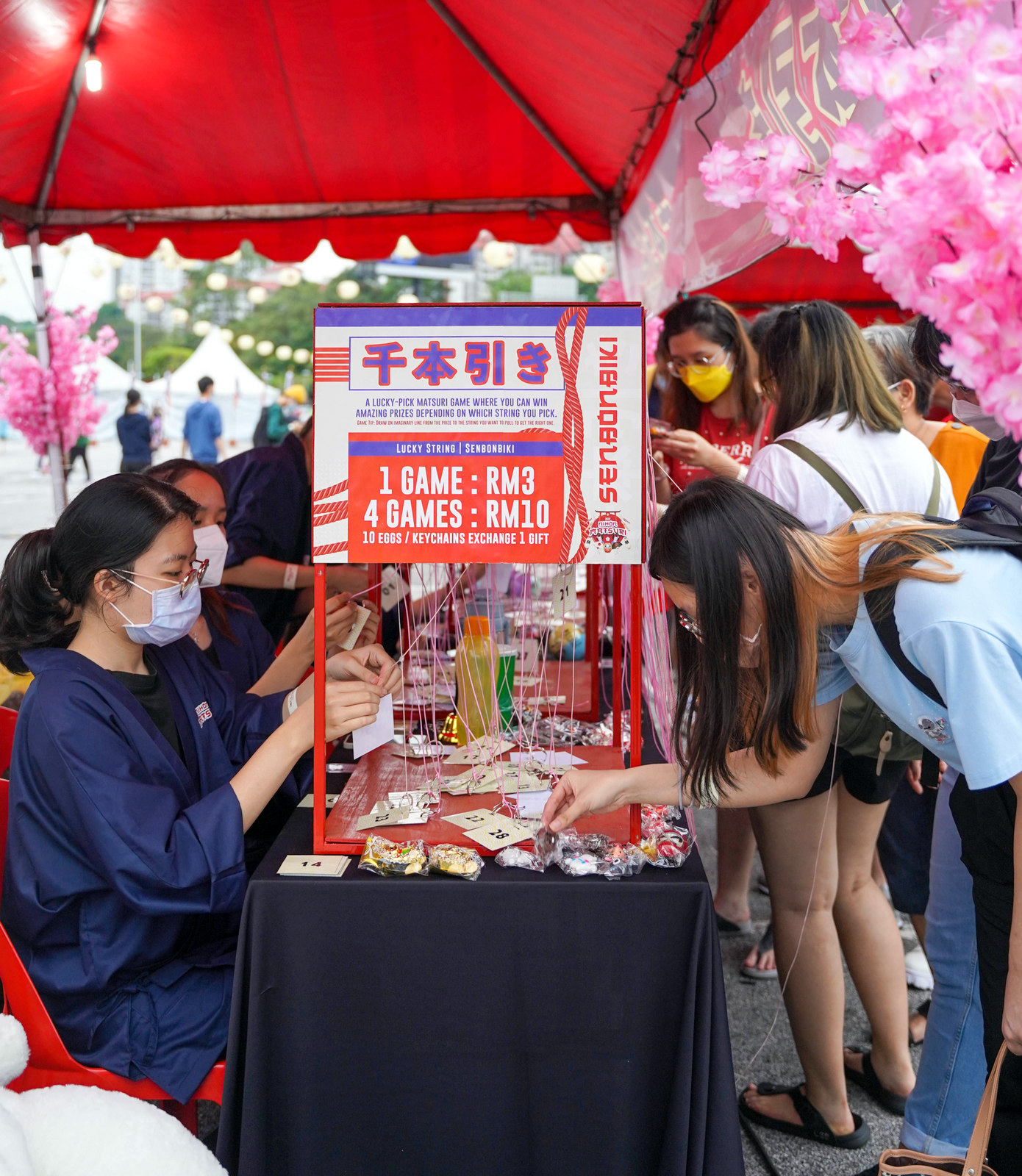 Nihon Matsuri-28.jpg