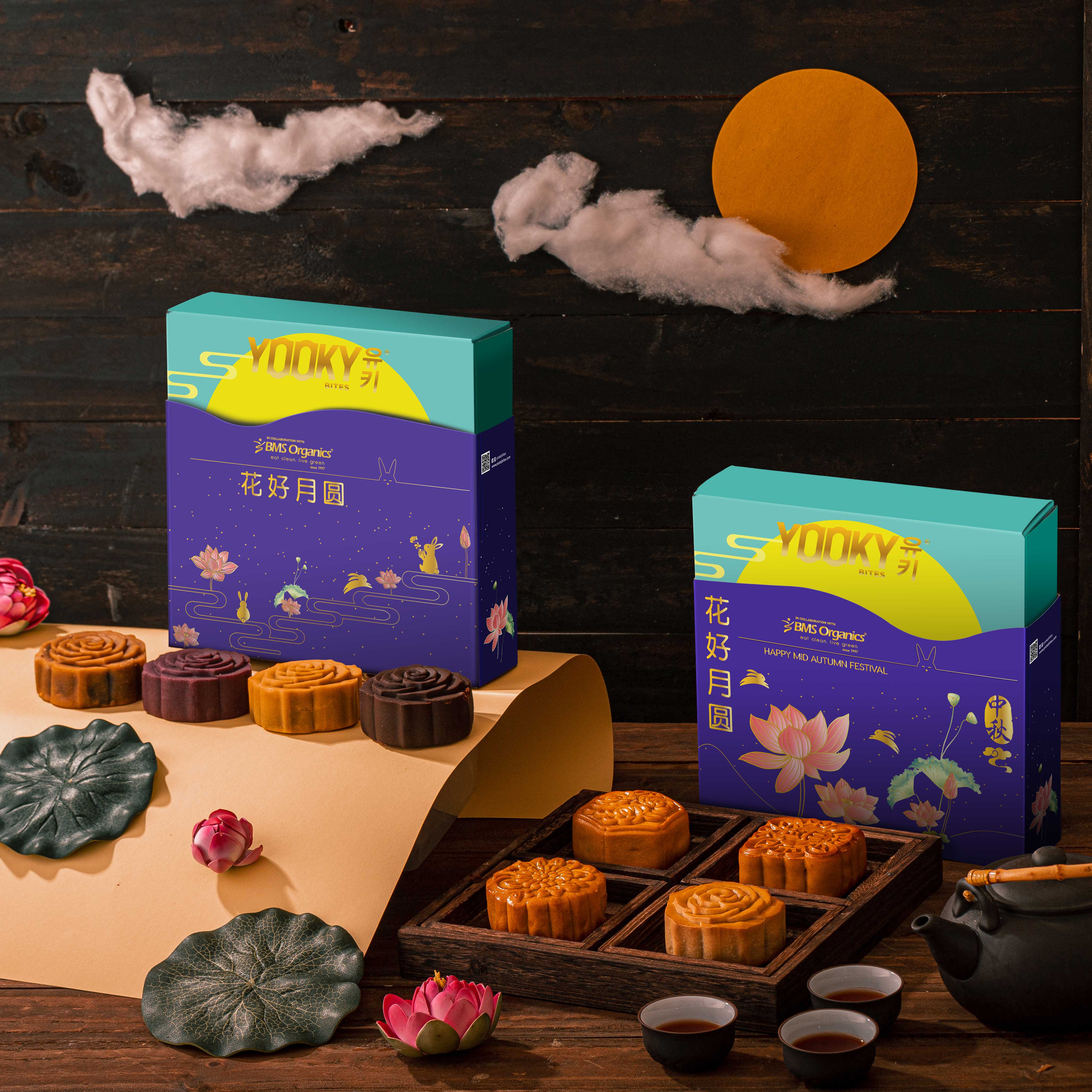 yookybites: healthier malaysian mooncakes in fusion vegan & traditional flavours, with no added sugar