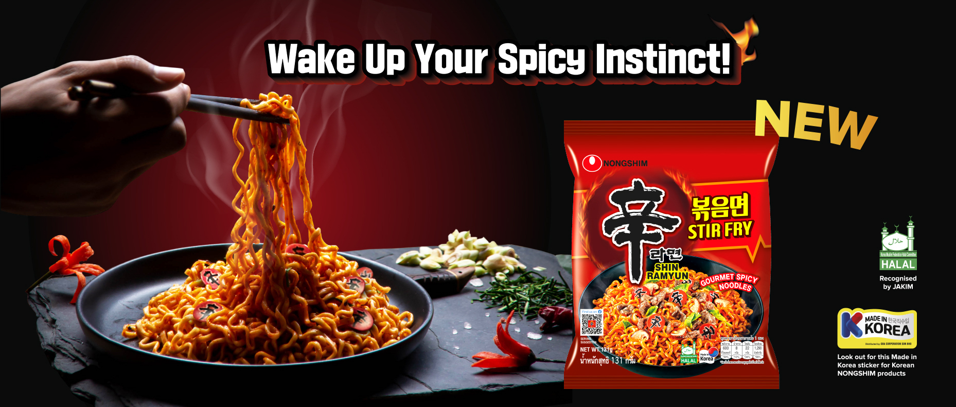 Eat Drink KL  Wake up your spicy instinct with a whole new Nongshim