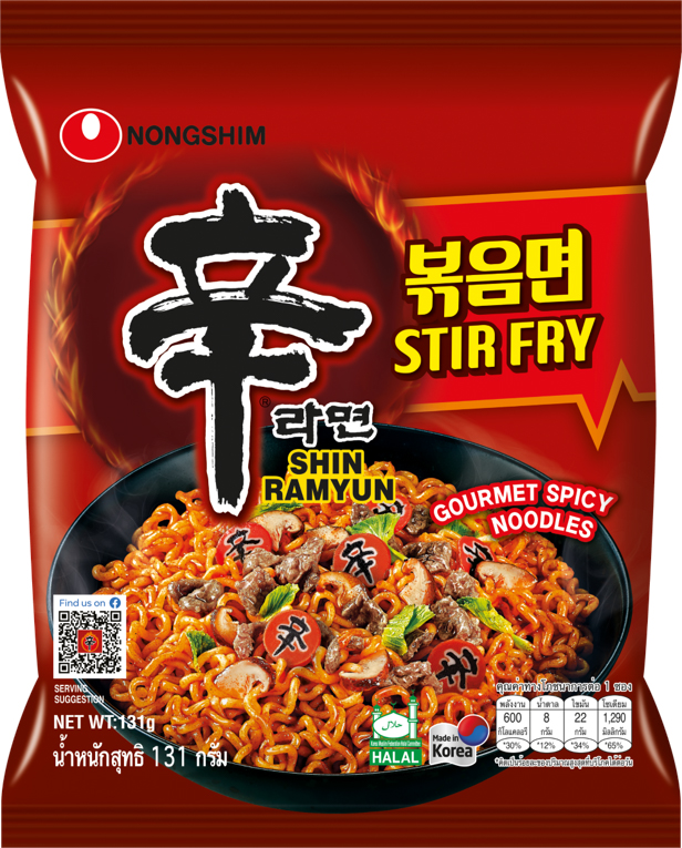 Eat Drink KL  Wake up your spicy instinct with a whole new Nongshim