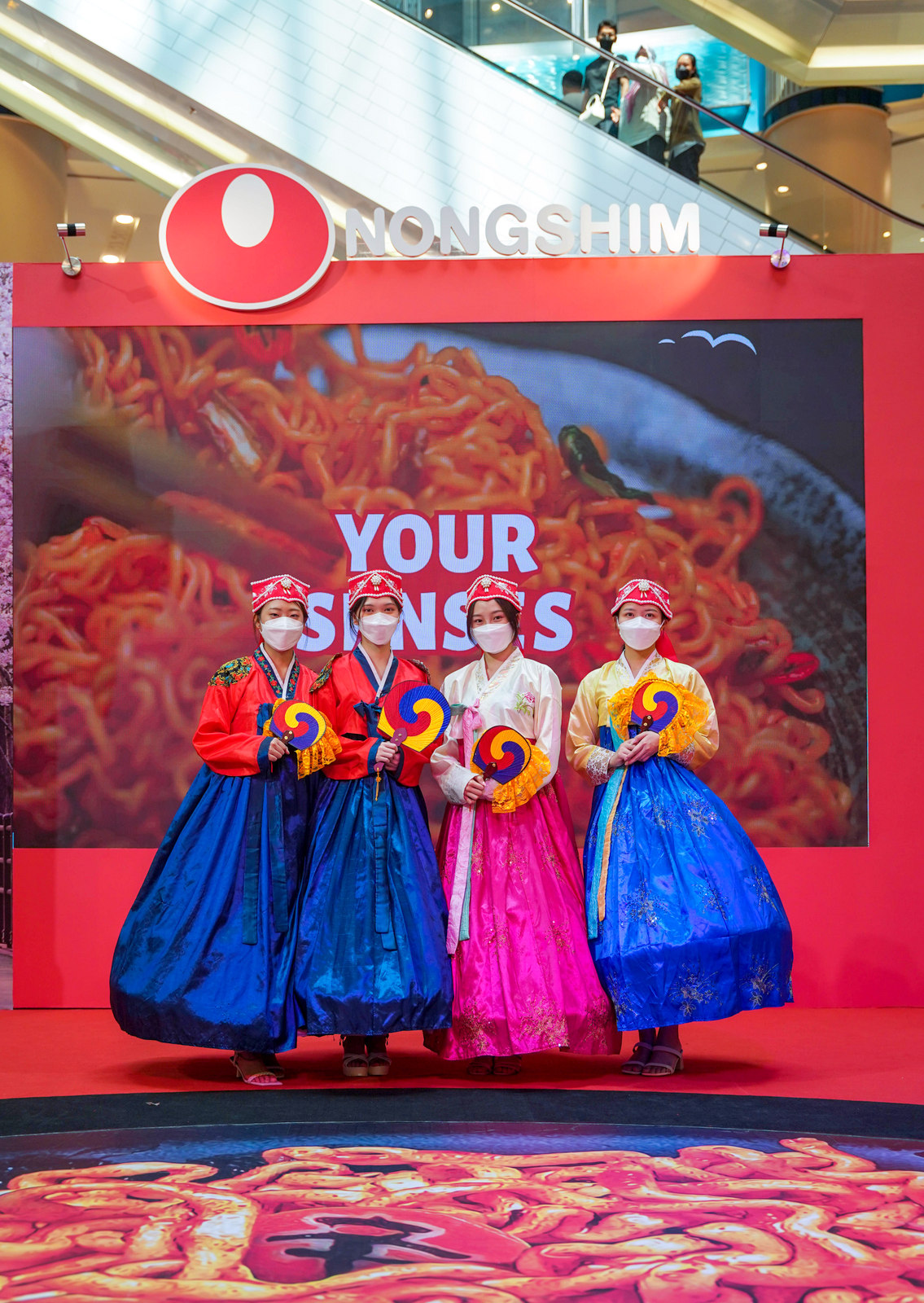 Nongshim-39.jpg